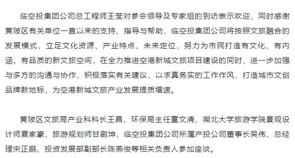 皇冠国际体育app(中国)官方网站-CROWN Sports