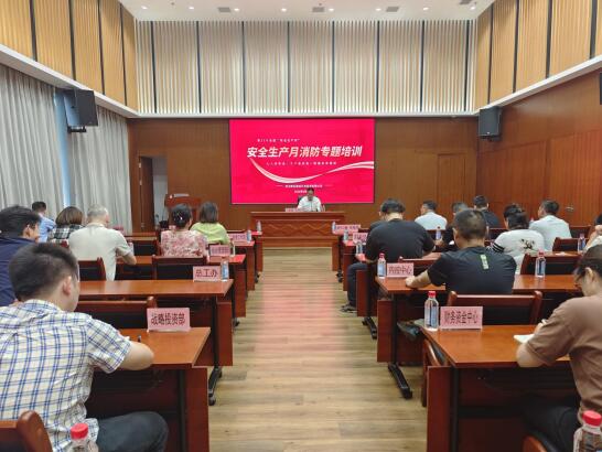 皇冠国际体育app(中国)官方网站-CROWN Sports