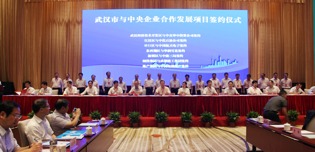 皇冠国际体育app(中国)官方网站-CROWN Sports