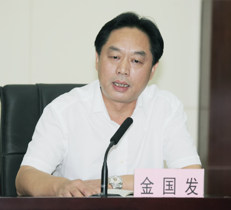 皇冠国际体育app(中国)官方网站-CROWN Sports