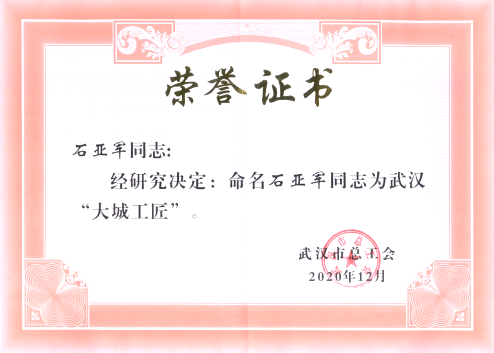 皇冠国际体育app(中国)官方网站-CROWN Sports