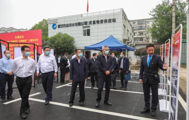 皇冠国际体育app(中国)官方网站-CROWN Sports