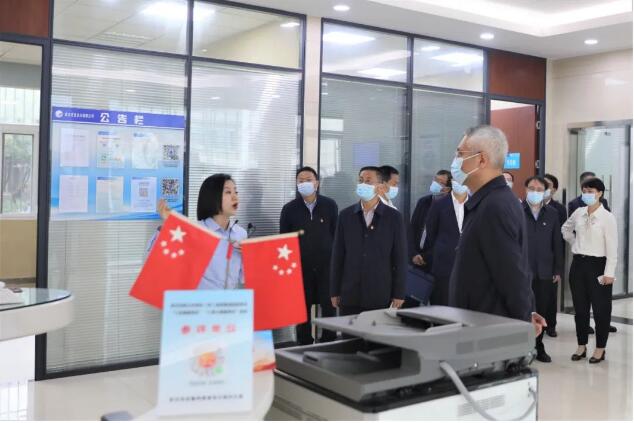 皇冠国际体育app(中国)官方网站-CROWN Sports