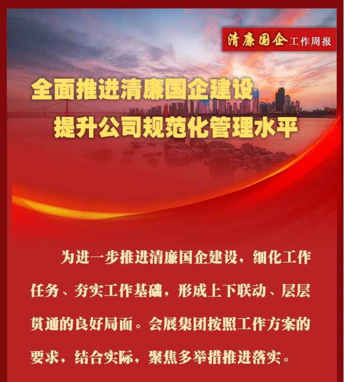 皇冠国际体育app(中国)官方网站-CROWN Sports